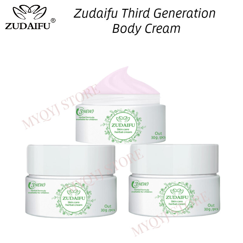 1Pc Zudaifu รุ่นที่สาม Body Creamherbal โลชั่นทาตัวสุขภาพความงาม30G ใหม่อย่างเป็นทางการ