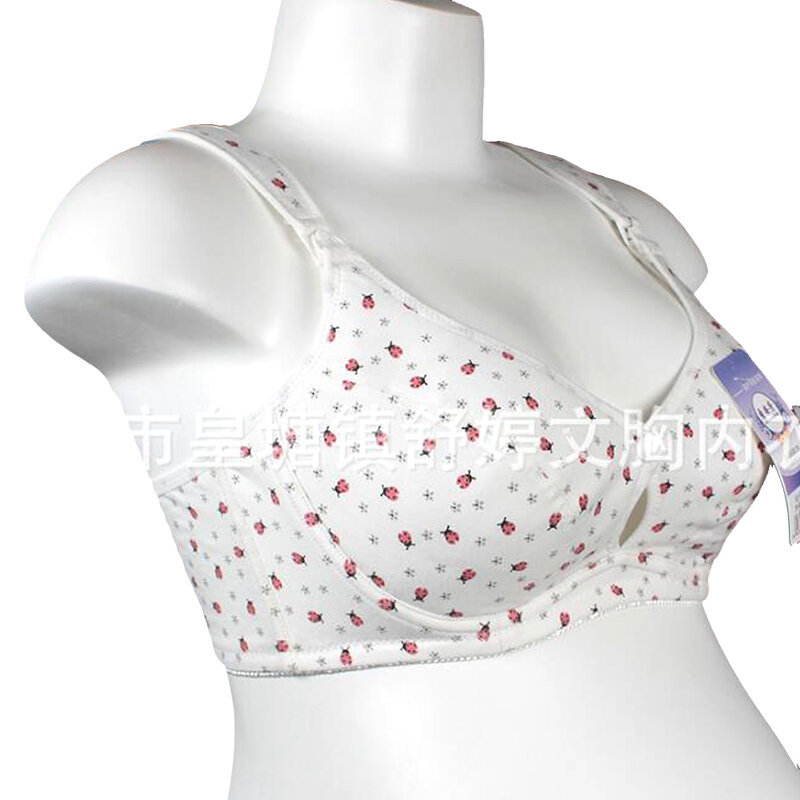 2023 Cotton Maternity Bra Nursing Bra Feeding For Pregnant Women Flower Underwear With Wire Cheap Clothes China