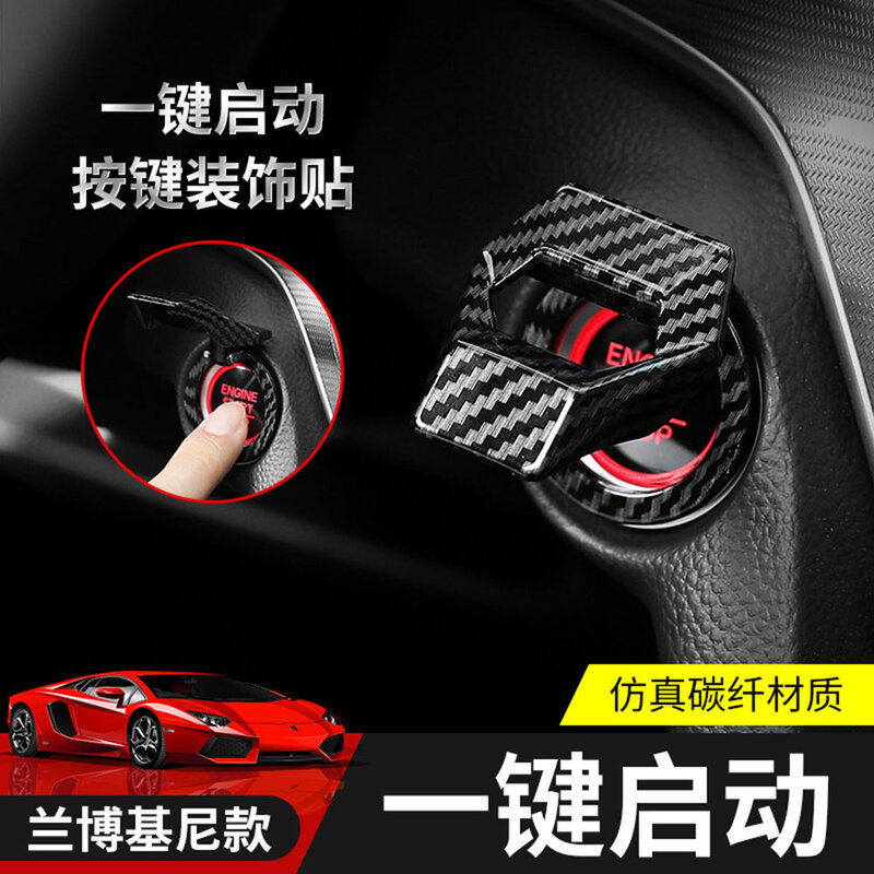 Car Engine Start Stop Switch Button Cover Decorative Push Button Protection Case For Hyundai N LINE i30 i20 Tucson Kona Tucson