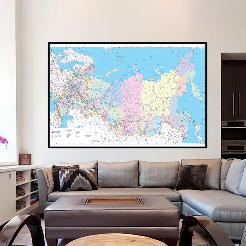 150*100 سنتيمتر خريطة روسيا الجدار الديكور قماش اللوحة الإدارية السياسية خريطة باللغة الروسية للمدرسة الفن ملصق