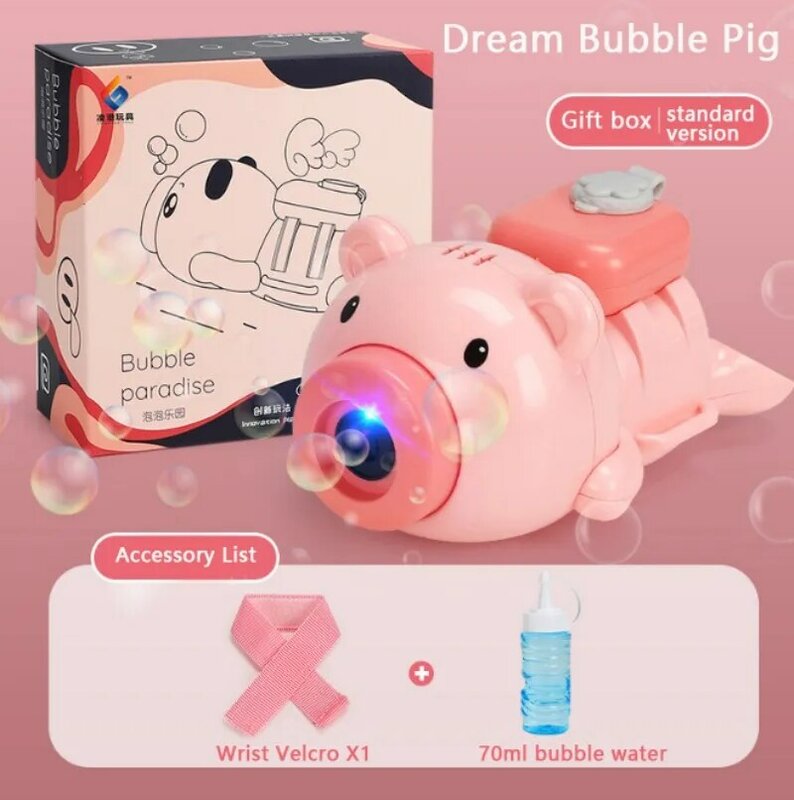 Pistola de burbujas eléctrica automática para niños, máquina de jabón para cerdo, juguete para fiesta de boda al aire libre, luz LED, regalos de cumpleaños