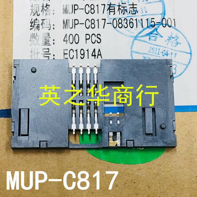 30 pces original novo MUP-C817 ic suporte de cartão