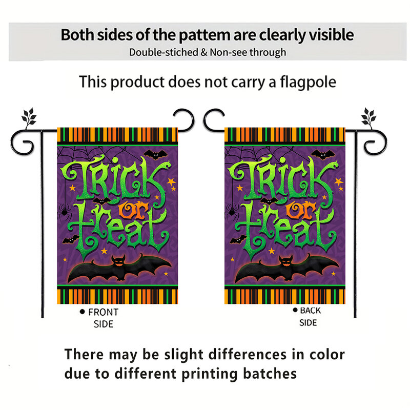 1個のカボチャランプバットパターン旗、ハロウィーン両面印刷ガーデンフラッグ、ファームヤードの装飾、旗竿を除く