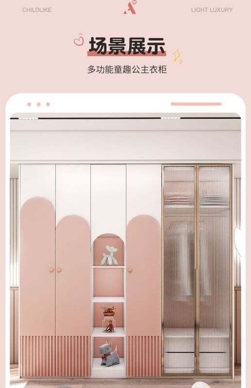 Armadio per bambini moderno di lusso leggero armadio con ante in vetro in legno massello semplice principessa rosa ragazza camera da letto armadietto per la casa