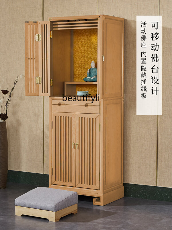 Altar de madeira maciça com porta, santuário de Buda, armário de roupas, deus da riqueza, móveis domésticos, novo estilo chinês