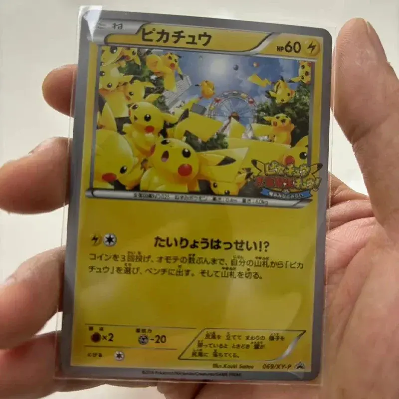 Koleksi kartu Pokemon Pikachu wabah massal DIY Pokemon klasik permainan kartu tunggal Anime mainan hadiah kartu buatan sendiri