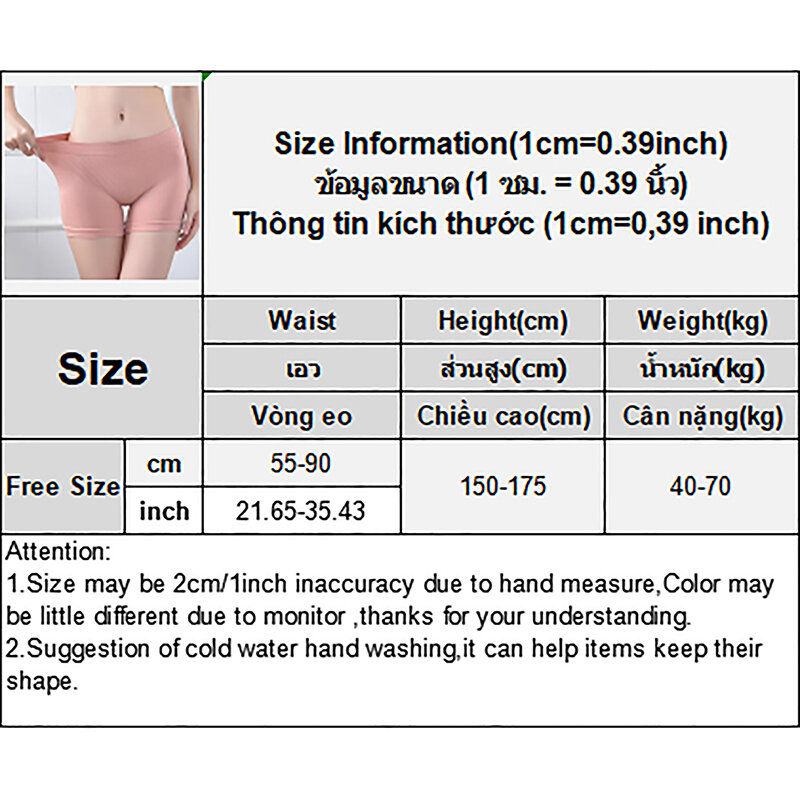 1PCS High-Waisted 3d Hip Lift Shapewear Briefs Maintain Front Belly Lift And Tight Hip Lift Belly Pull-In Pants