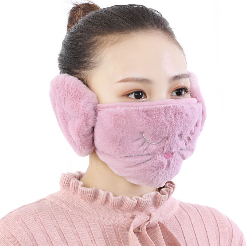 Winter Plush Mask Earmuffs For Women Stylish Warm Cold Protection Elastic Washable For Outdoor Work Fishing Sport Skiing Running