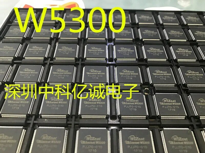 IC LQFP100, W5300