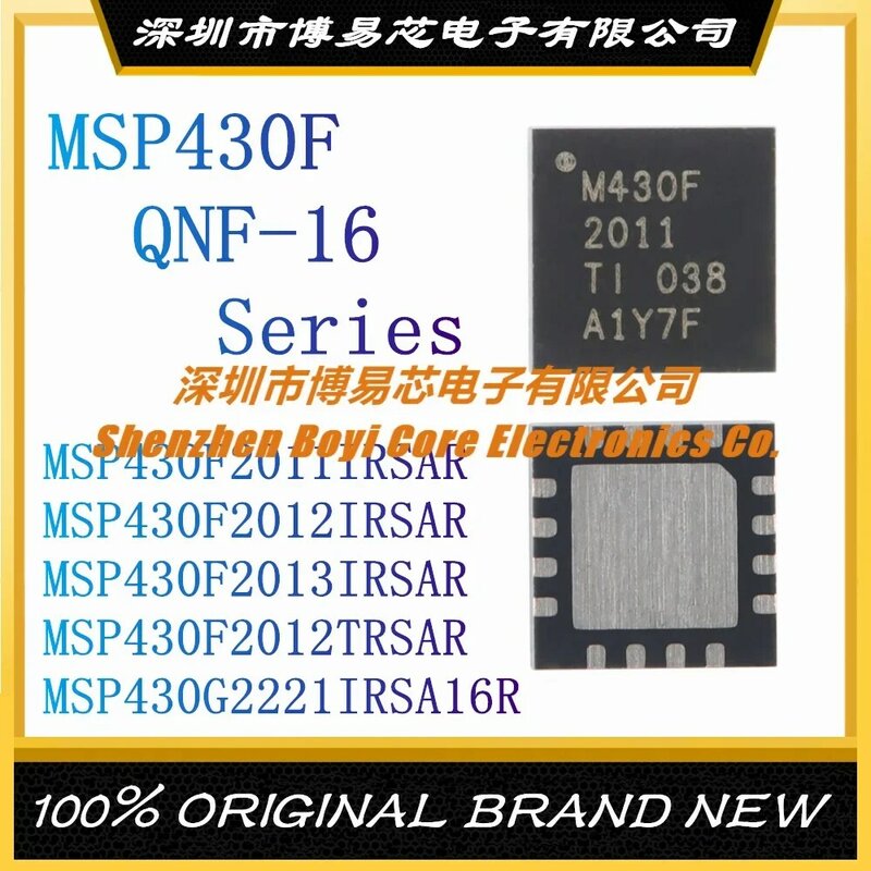 MSP430F2011IRSAR MSP430F2012IRSAR MSP430F2013IRSAR MSP430F2012TRSAR MSP430G2221IRSA16R QFN-16 Microcontroller (MCU/MPU/SOC)