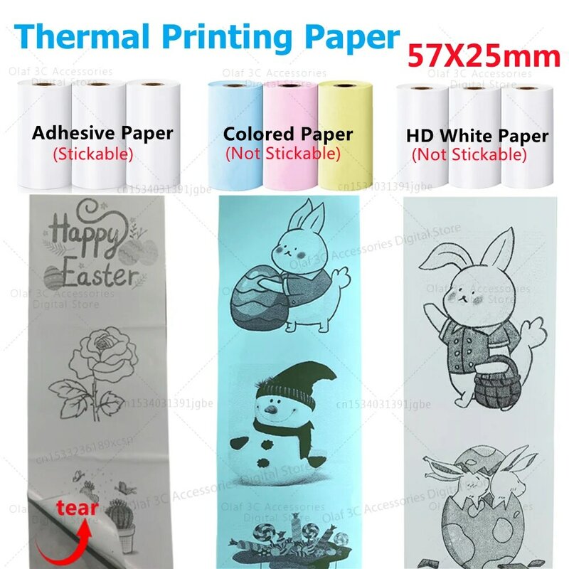Papel de impresión térmica HD de 57mm de ancho, pegatinas autoadhesivas para Mini impresora portátil, impresoras térmicas de etiquetas