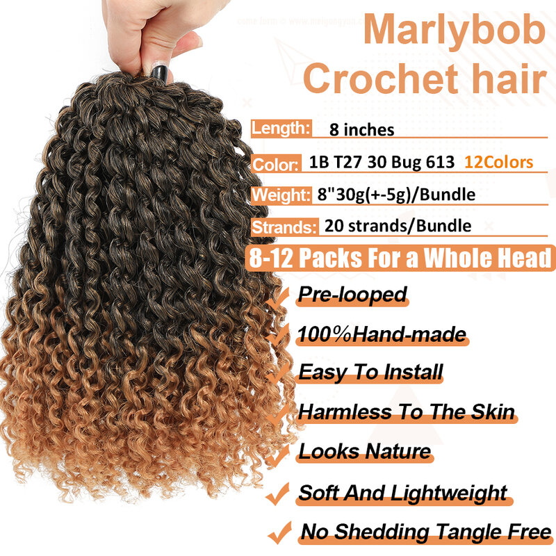 Curto Marlybob Crochet cabelo para mulheres negras, tranças torção paixão, 8"