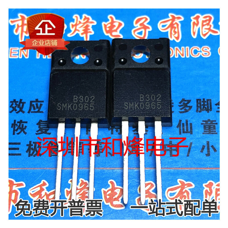 Smk0965 TO-220F mosfet 9a 650v