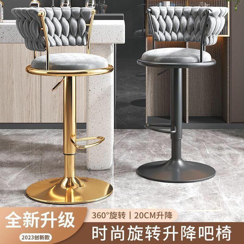 Elevador Elevador Bar Cadeira, Moda Nórdica, Simples e Elegante, Ajustável, EE1011