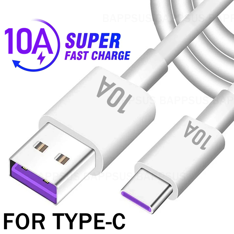 120W 10A Type C Type-C Super Fast Charge Data Cable Quick Charging Cable for Samsung Xiaomi Huawei USB C Mobile Phone Data Cord