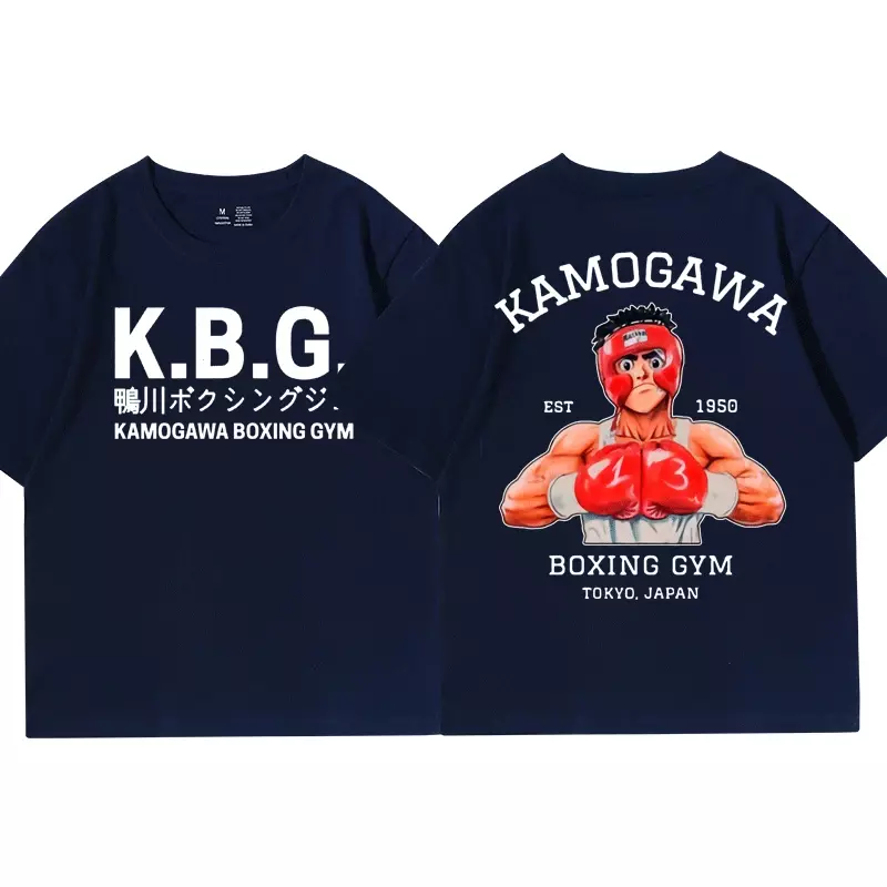 Футболка с рисунком аниме хаджим No Ippo Kamogawa, боксерская тренировочная футболка для мужчин и женщин Makunouchi Takamura KGB, графический стиль Harajuku, уличная одежда