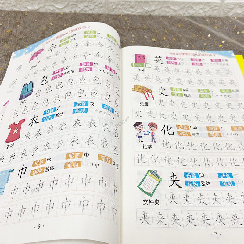 Nowe 6 tomów/zestaw ołówek dla dzieci chiński śledzenie czerwony 1000-postacie dzieci w wieku przedszkolnym w wieku 3-6 lat ćwiczą zeszyty