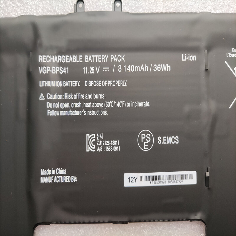 RozFaro-Batería de VGP-BPS41 para Sony Vaio Flip 13, SVF13N13CXB SVF13N18SCS SVF13N17SCB SVF13N2J2RS VF13N29SCS SVF13NA1UL SVF13N25CG