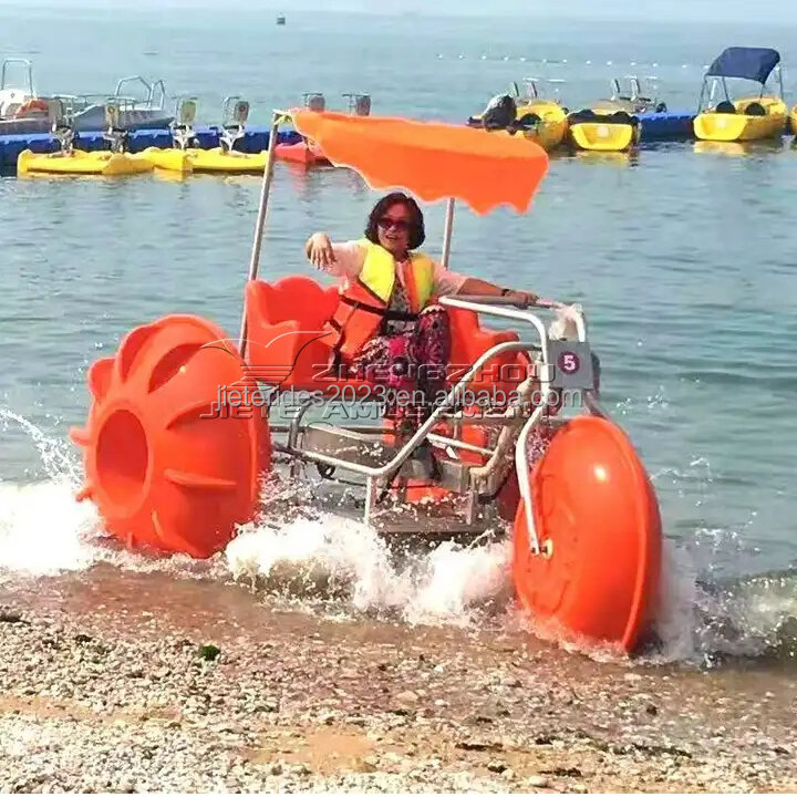 Beach activity bike big wheel sea water pedal electric water tricycle