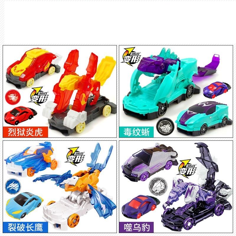 Piszczące samochody 4 dzikie prędkości eksplozji latają, zdeformowany samochód bestie atakują figurki, które przechwytują zabawki dla dzieci z odwróconą transformacją