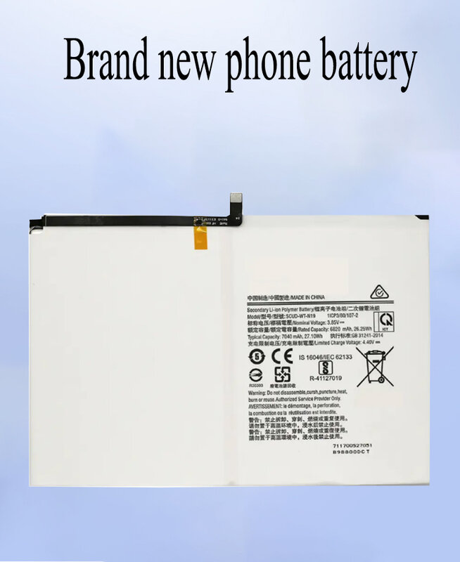 SCUD-WT-N19 Bateria para Samsung Galaxy Tab, A7, 10.4 (2020), SM-T500, SM-T505, T505N, Reparação do Tablet, Bateria de substituição