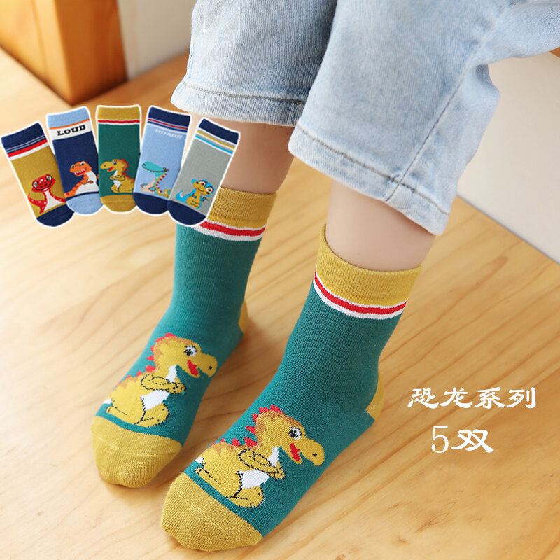 Dinosaur Series Meias de algodão infantil, meias para meninos, meias infantis, estudante, outono e inverno, 1 a 11 anos