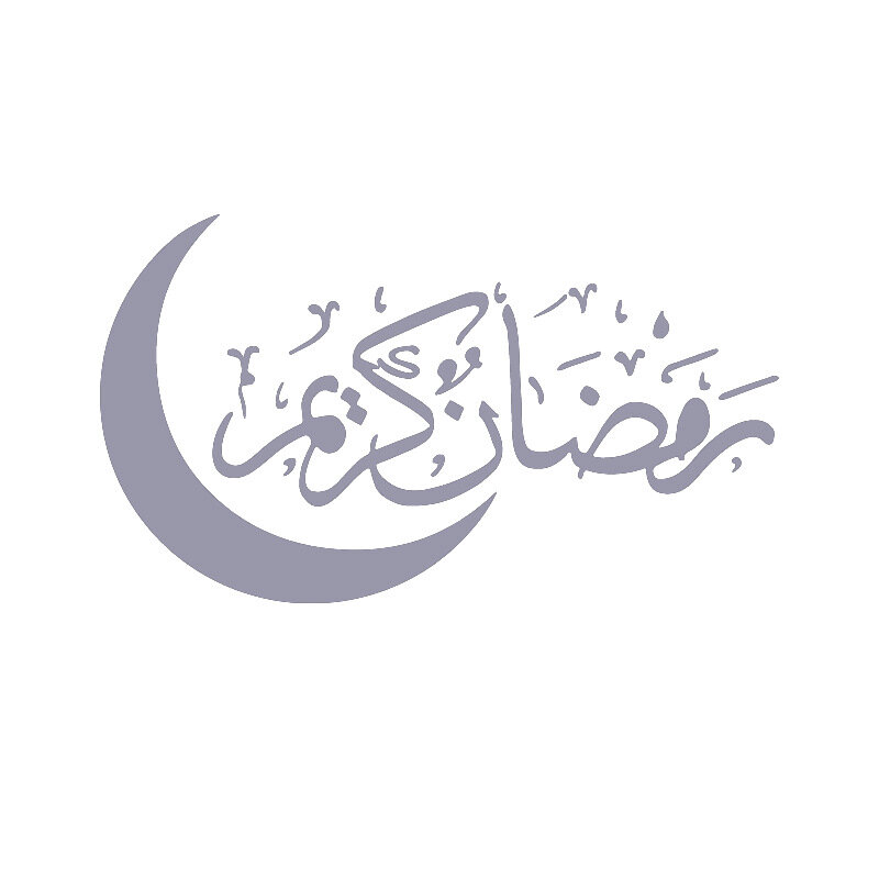 Eid Mubarak Wall Stickers Decorations 2024 Ramadan for Home Islamic Ramadan Kareem Muslim Party Decor Decal Eid Al Adha Gift