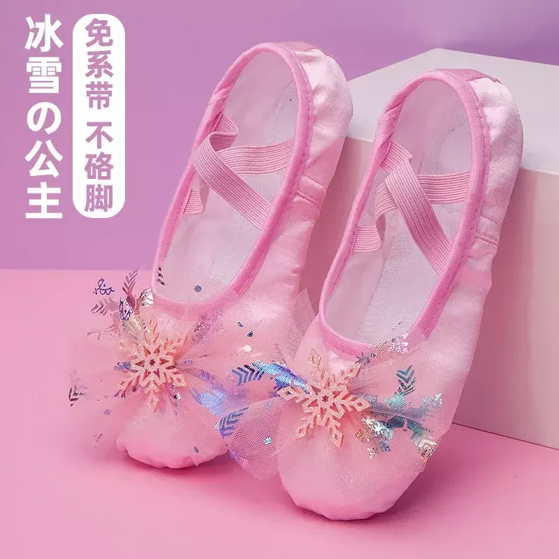 Sepatu balet anak perempuan, sepatu dansa putri cantik sol lembut cakar kucing sepatu latihan balerina China