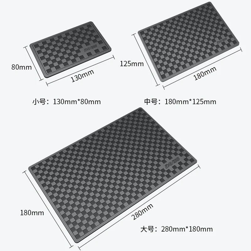 1 шт. Универсальный нескользящий Силиконовый коврик для автомобильной приборной панели