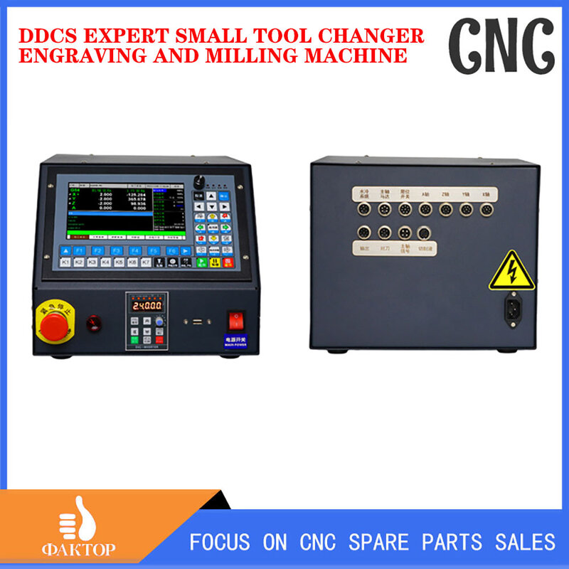 Ddcs-전문가 CNC 3 축 조각 기계, 소형 자동 도구 변경 정밀 조각 기계 가공 칼 라이브러리