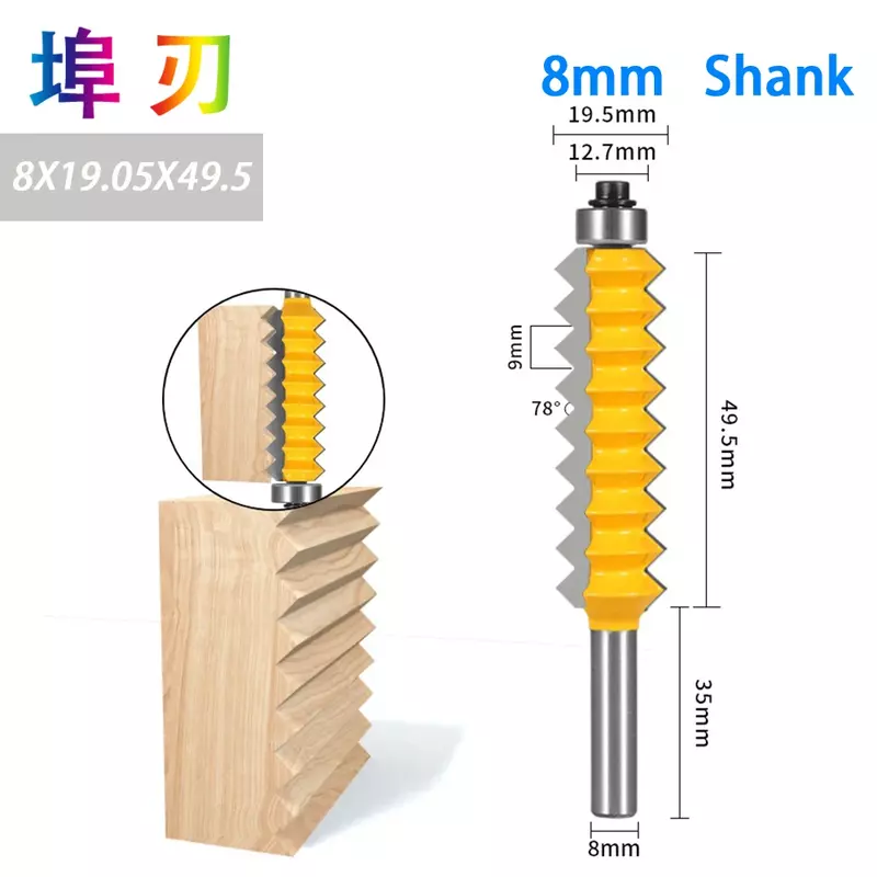 Elevada Panel V Joint Milling Cutter, 8mm Shank Router Bit, Finger Joint Glue, Tenoning Cone Tenoning Bit, LT021