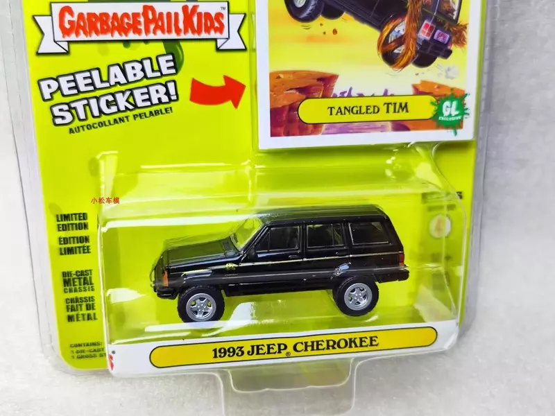 1:64 1993 Jeep Cherokee Diecast modello in lega di metallo giocattoli per auto per collezione regalo W1190