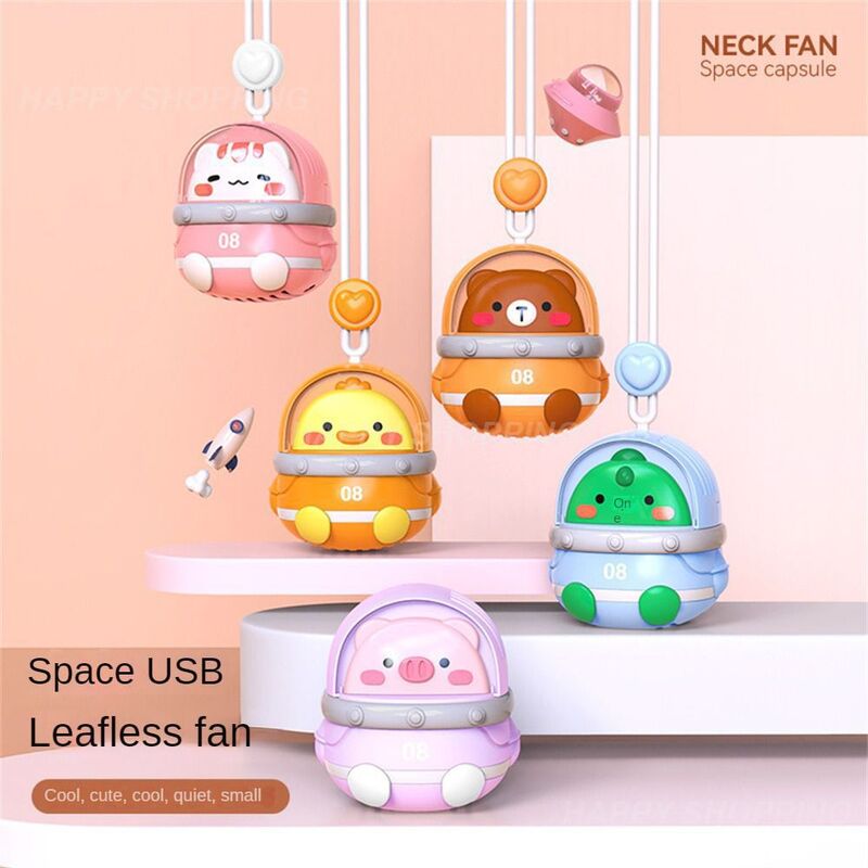 Small Fan Outdoor Space Capsule Shape Cute Plug And Charge Comfortable And Safe Air Conditioning Cooling Fans Comfortable