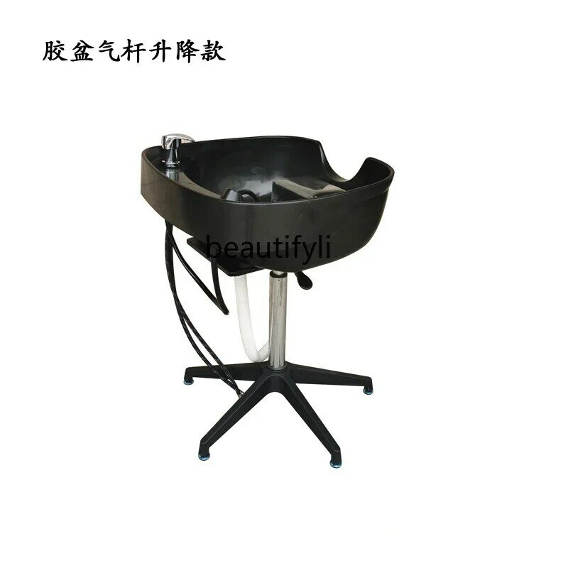 Barber Shop Mobile Adjustable Sitting Shampoo Basin-Seat Hair Chair Half Lying Shampoo Stitching