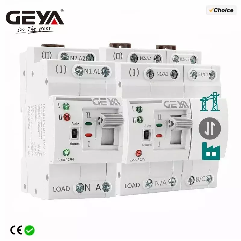 Двойной автоматический переключатель питания GEYA G2R на Din-рейку 2P 4P ATS, электрические переключатели непрерывного питания 25 А 40 А 63 А