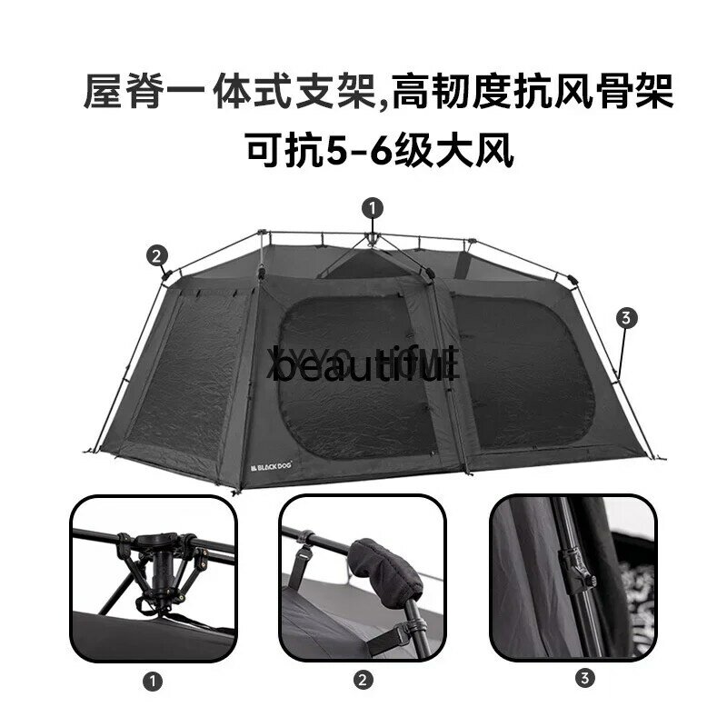 Naturehike-Blackdog tenda automatica in gomma nera ad apertura rapida due camere da letto un soggiorno tenda da campeggio all'aperto a pioggia e tenda a prova di sole