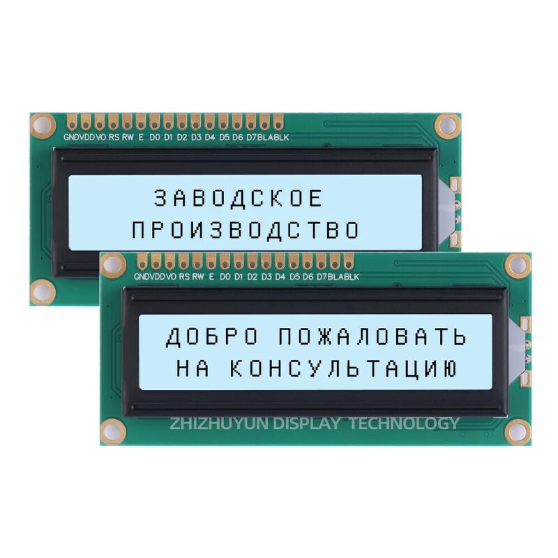 Pantalla LCD de cristal líquido, pantalla de caracteres, membrana azul, 16X1A, voltaje en inglés y ruso, 3,3 V, 1602A