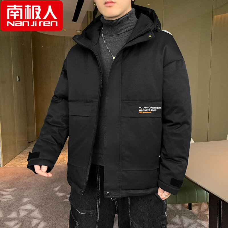 Mantel Pria Katun-empuk Musim Gugur dan Musim Dingin Gaya Korea Trendi Berkerudung Kapas Mantel Jaket Musim Gugur Longgar Kasual Katun-empuk