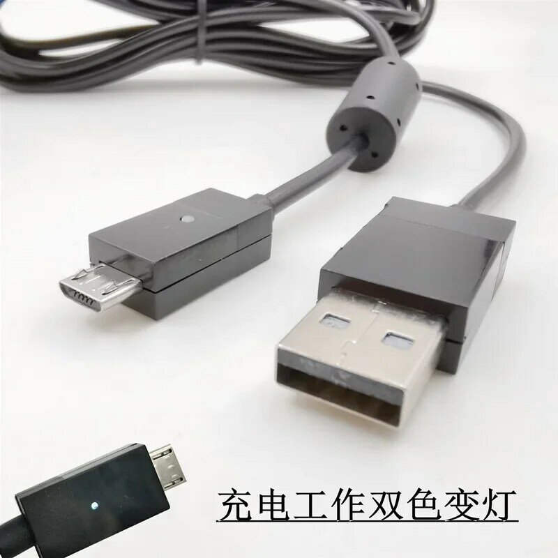 엑스트라 롱 마이크로 USB 충전기 케이블, 소니 플레이스테이션 PS4, Xbox One 컨트롤러 케이블용 충전 코드 라인, 2.75M