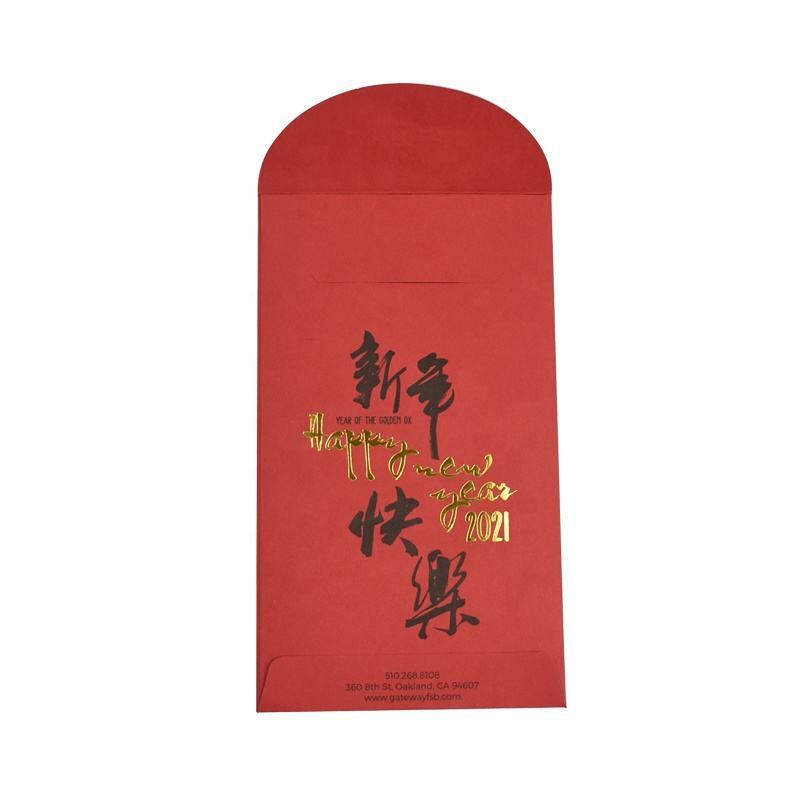 Original Design Fabrik gemacht Spezial papier rote Umschläge chinesisches Neujahr mit benutzer definierten Logo