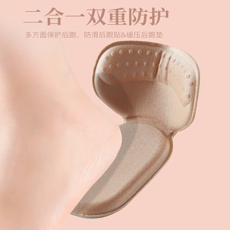 Heels Cushioning Pads Thickened Foam Heel Protector Adds Volume and Cushioning for Ladies Women and New Shoes