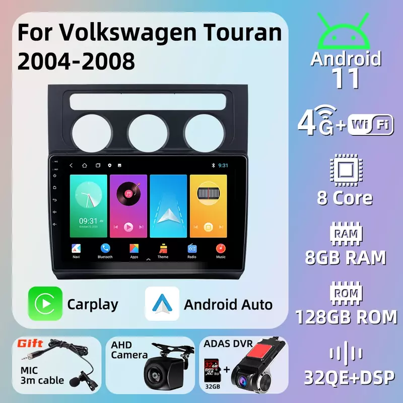 Autoradio Android, 2 Din, Navigation GPS, lecteur multimédia, stéréo, unité centrale pour voiture VW Volkswagen Touran (2004 – 2008)