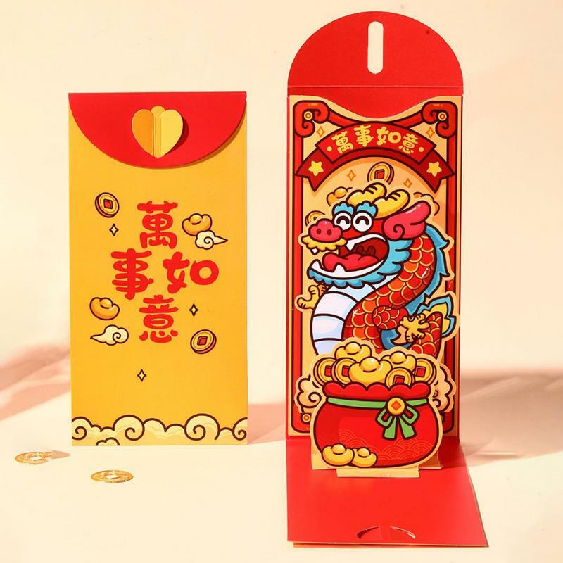 Envelope vermelho chinês com dragão 3D, bolso do dinheiro da sorte, pacote bonito, 12 pcs/set, 2024