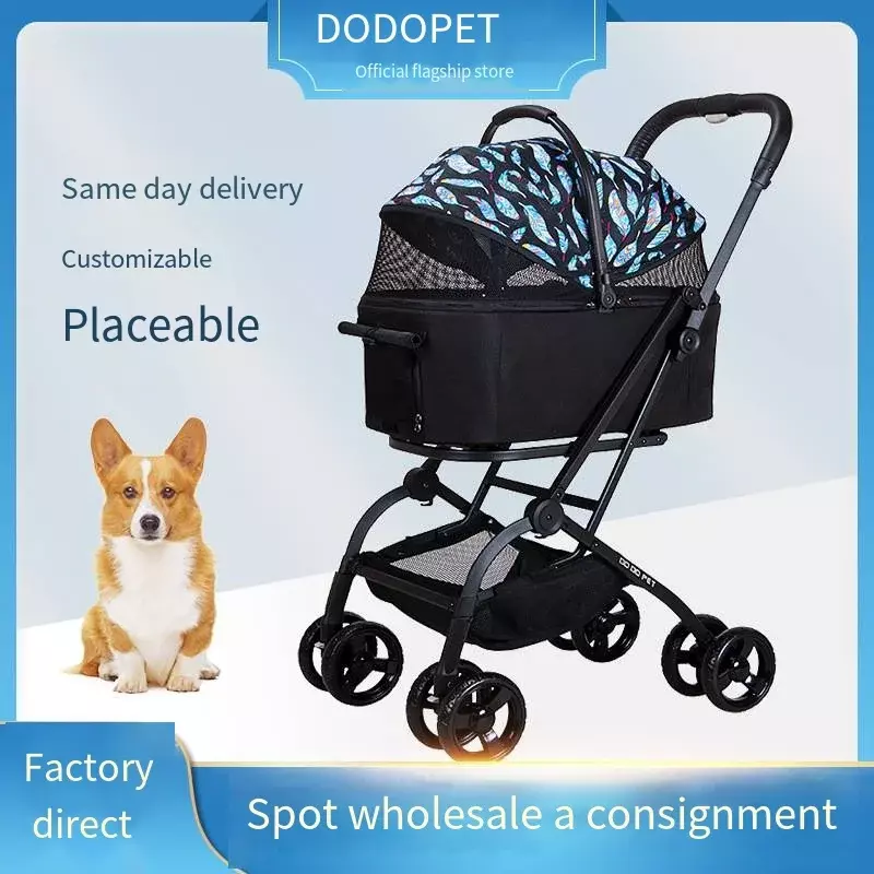 Сумка-тележка для домашних животных, портативная складная детская прогулочная коляска с высоким внешним видом и разделением ландшафта