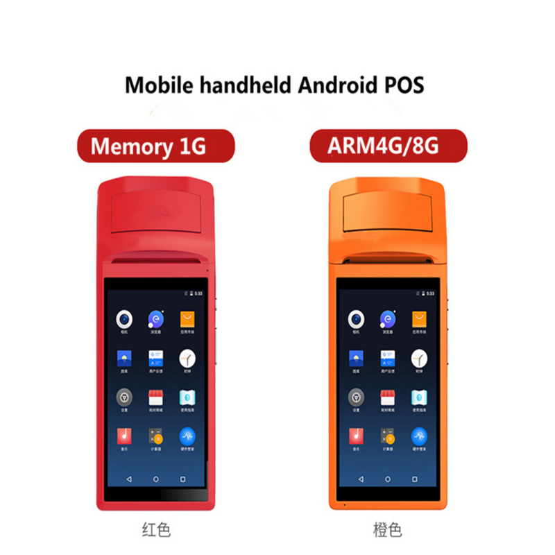 Bluetooth-Handheld-PDA-Barcode-Scanner-Ausrüstung in einem Android-Touchscreen-Pos-Gerät