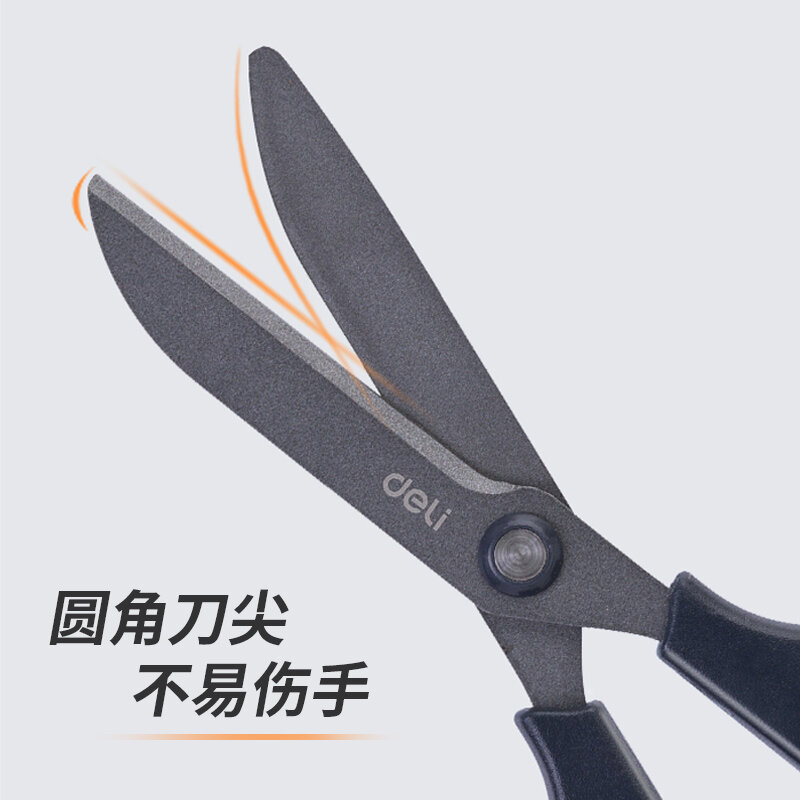 Deli New Scissors Anti Stick Anti Rust Office Home Scissors Stainless Steel Tailoring Scissors For School Tool Supplies