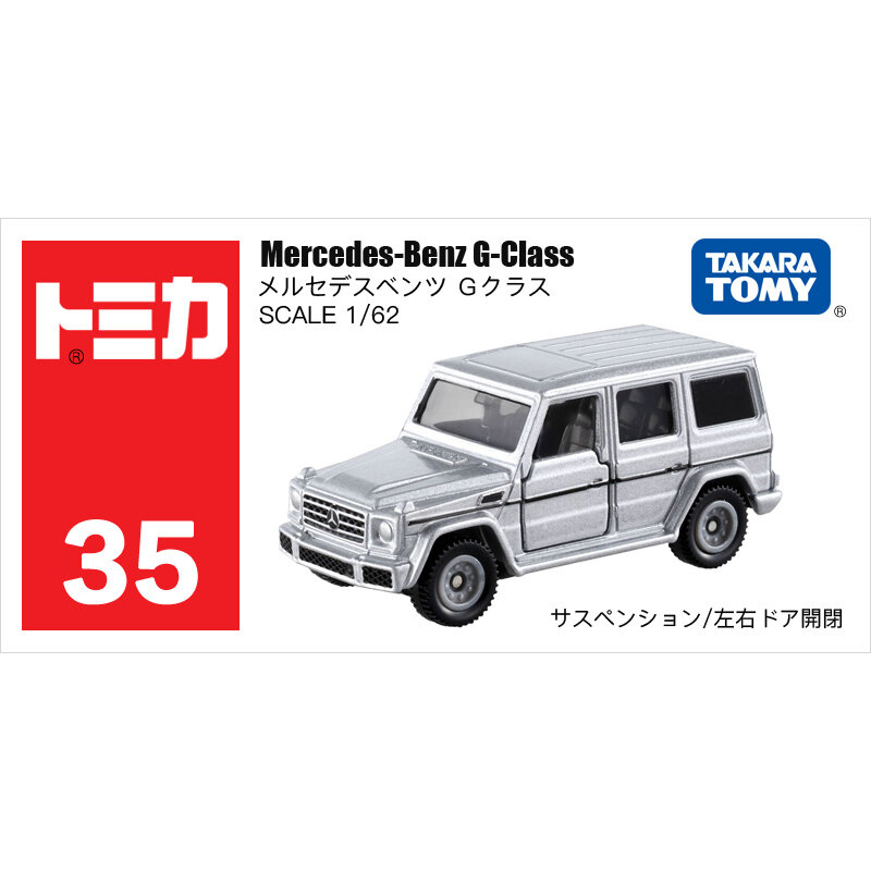 Takara Tomy Tomica 1/64 Mini coche de aleación fundido a presión, vehículo deportivo de Metal, varios estilos, regalos para niños, juguetes para niños