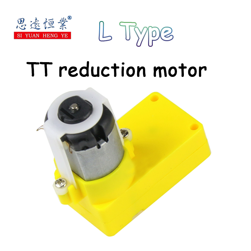1PCS DC3V 5V 6V TT deceleration motor L-type DC motor bending robot intelligent car accessories