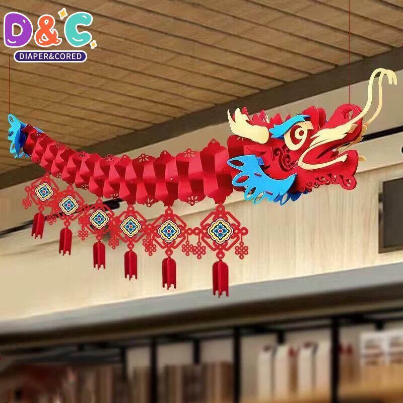 Decoraciones de techo de dragón, suministros de fiesta de año nuevo, adorno de año Lunar para tiendas, fiesta de restaurante