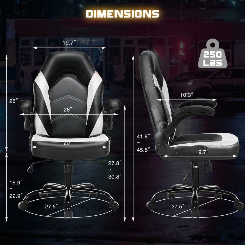 Gaming Chair, Ergonomic Office Chair High Back Computer Chair with PU Leather and Flip-up Armrest, Executive Ergonomic Adjustabl